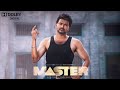 Master movie | vaathi kabaddi scene in tamil | DOLBY DIGITAL | 4K #master #thalapathy #dolby
