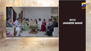 Pehli Barish Episode 38 Teaser - 12th July 2026  - HAR PAL GEO