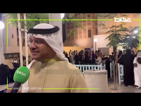 رئيس هيئة البحرين للثقافة والآثار ..الشيخ خليفة بن أحمد آل خليفة لـ ⁧‫ عكاظ