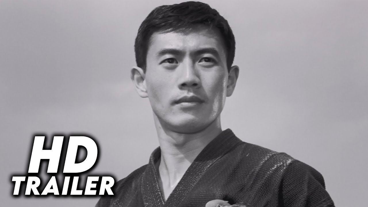 Ken (1964) Original Trailer [FHD]