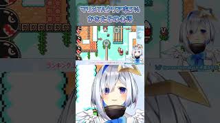 【かなたそ配信振り返り】マリメTAクリア率5％に挑戦、ビギナーかなたその心得【#ホロライブ#天音かなた#切り抜き】