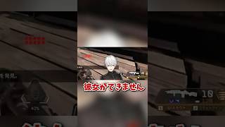 【にじホロ比較】恋愛相談の違い【ホロライブ切り抜き/にじさんじ切り抜き/火威青/一条莉々華/葛葉/マシュマロ】【 #hololive #vtuber #nijisanji 】
