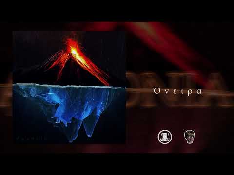 RealDeny - 07.Όνειρα