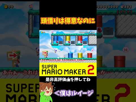 youtube-ゲーム・実況記事2026/03/10 16:09:52