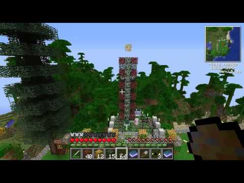 FTB #32 - UU-matter Christmas - Feed the Beast Minecraft Modpack