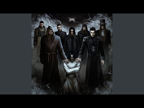 Сорвался с цепи