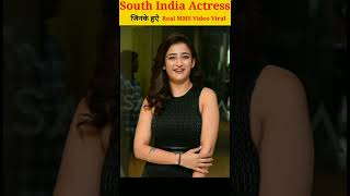 South Indian Actress|| जिनके Real MMS Video हुऐ Viral|| Anushka Shetty|| Akshara Hasaan|| Nayanthara