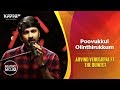 Poovukkul Olinthirukkum - Arvind Venugopal feat. The Quintet - Music Mojo Season 6 - Kappa TV