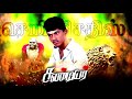 My Birthday Add May 01