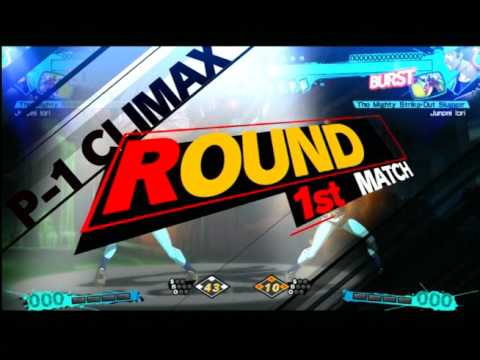 P4AU Junpei vs Boss Mode Junpei