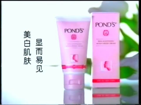 Pond's Skin Whitening Moisturizing Cream 30s - Singapore, 1997