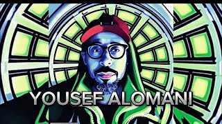 كلمات اغنية دبل حبك يوسف العماني