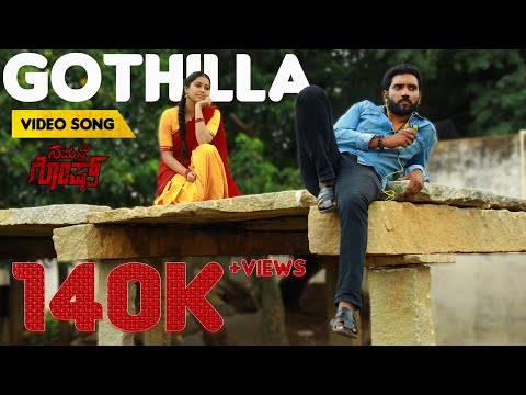 Gothilla Video Song-Namasthe Ghost