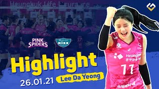 Download lagu Lee Da Yeong Beautiful Setter BEST Volleyball Acti... mp3