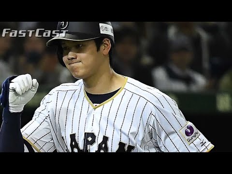 11/21/17 MLB.com FastCast: Ohtani can be posted