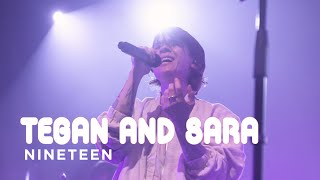 Tegan and Sara | Nineteen | CBC Music Live