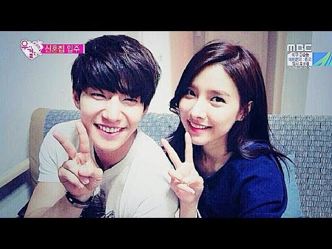 song jae rim & kim so eun || they don’t know about us [we got married]