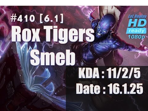 16.1.25 LCK Rox Tigers Smeb Top Lane Ryze(vs Dr.mundo) KR High Elo Solo Q[1080p]#410
