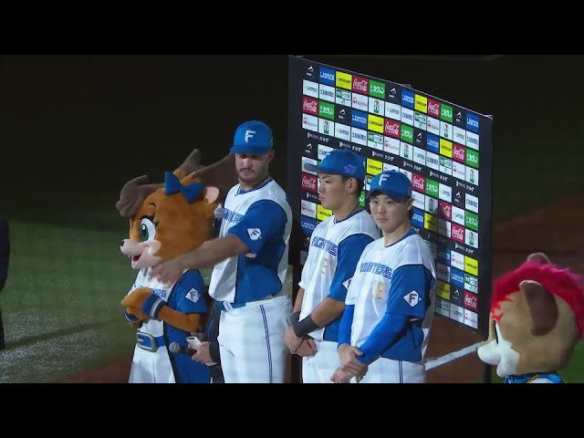 ファイターズ・マルティネス選手・野村佑希選手・山崎福也投手ヒーローインタビュー 7月31日 北海道日本ハムファイターズ 対 オリックス・バファローズ