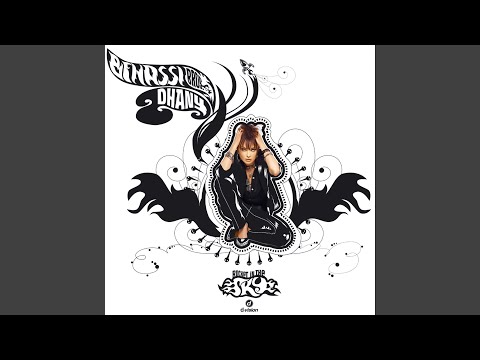 Rocket in the Sky (Radio Edit)