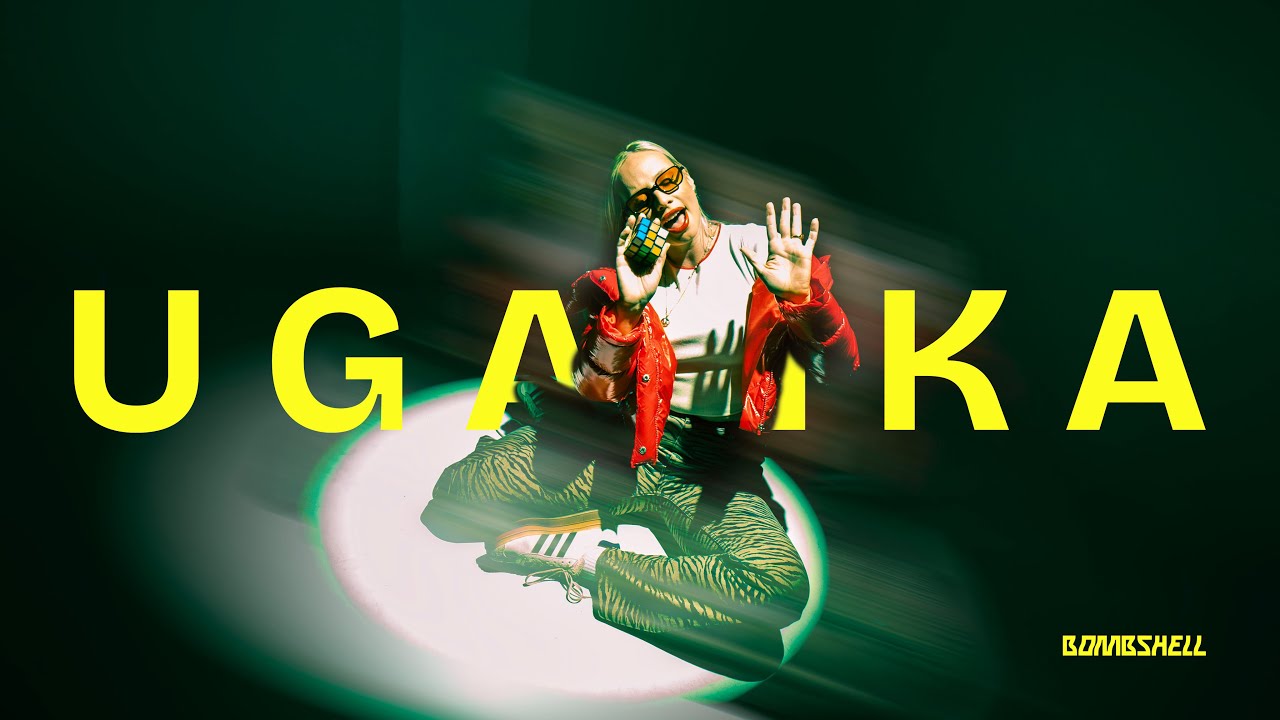 Bomb Shell – Uganka