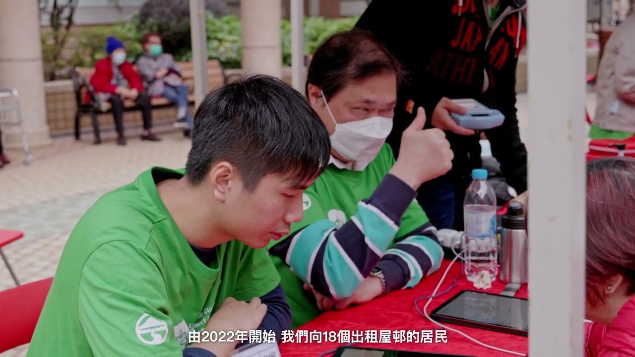 樂齡友里科技嘉年華2025