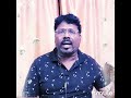 Enna Desamo Idhu Enna Desamo