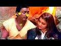 Kanmai Anbodu Kadhalan Bgm Guna Bgm Love Bgm Ringtone Bgm Whatsapp Status Music Love Kamal