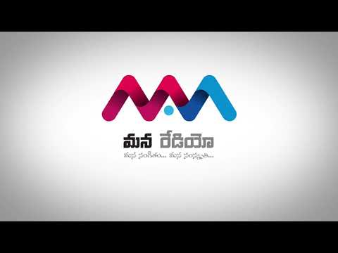 Mana Radio logo2 Promo