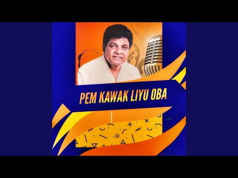 PEM KAWAK LIYU OBA