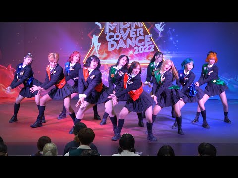 220507 Guishay Girl cover WJSN - Save Me, Save You @ MBK Cover Dance 2022 (Junior Audition)