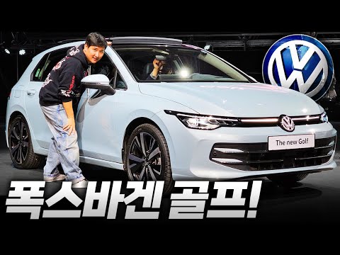 출시 후 전세계 3,700만대 판매된 차...비결이 뭘까?