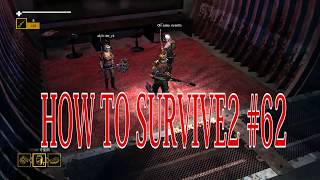 【How to Survive 2】マルチプレイで楽しむゾンビアイランド。実況＃62