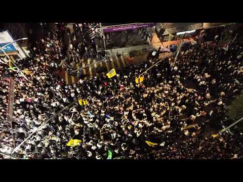 Drone View: Simchas Beis Hashoeva in Crown Heights