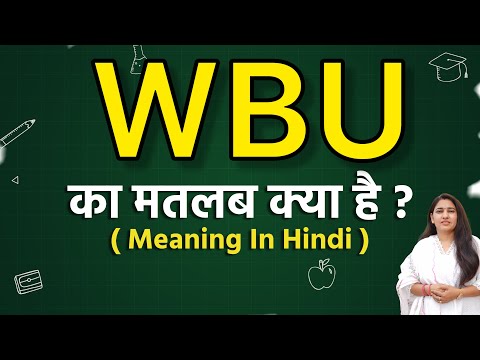 Wbu Meaning