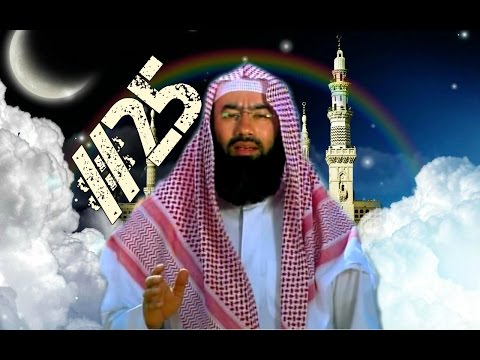 25. Sira (Biografija) Allahovog Poslanika - Oslobađanje Meke