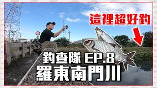 [問題] 釣魚（路亞）的釣點