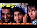 Ea Kattine Manamunde Song From Malayalam Movie Kattathoru Penpoovu HD
