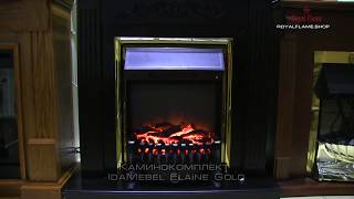 Royal Flame Fobos FX Brass - відео 1