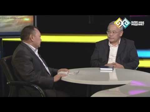 "Кітапхана" - Лу Шүн