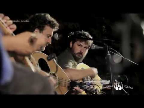 Αβδού 14/8/2017 ~ Κάβο Σίδερος/Νότος εγώ Βοριάς εσύ