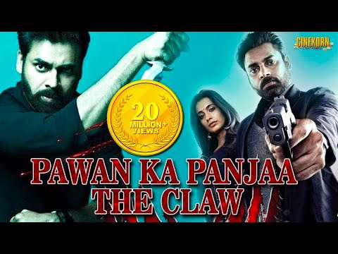 Panjaa