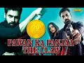 Pawan Ka Panjaa The Claw Full Hindi Dubbed Movie Latest Hindi Action Movies Pawan Kalyan