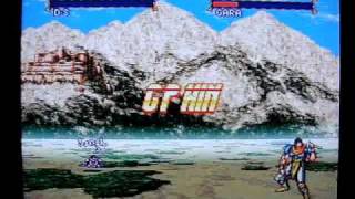 "Bastard!"  Super Famicom