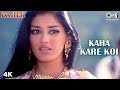 Kaha Kare Koi Sonali Bendre Akshaye Khanna Udit N Sadhana S Dahek 90 S Love Song