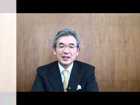 学部長挨拶