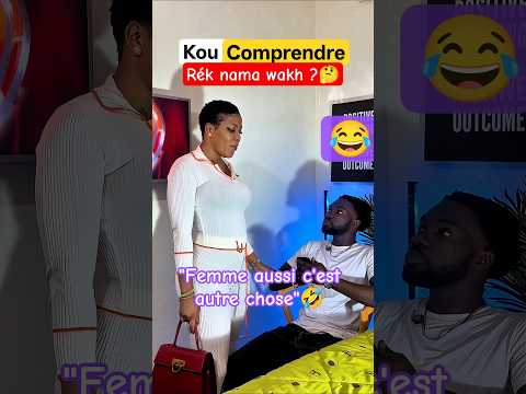 Qui a compris : à mourir de rire 🤣 #viral #senegal #comedie #senegalaise #shorts #humour #fyp #dakar