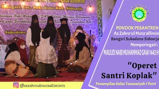 Download lagu Pra Acara 'Operet - Santri Koplak' || Maulid Nabi Muhammad SAW 1443 H mp3 Download lagu Pra Acara 'Operet - Santri Koplak' || Maulid Nabi Muhammad SAW 1443 H mp3