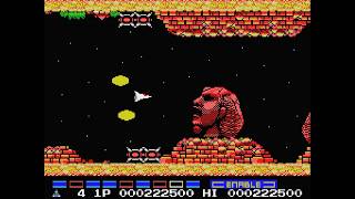 [MSX] Unused Stage 4: Egyptian Temple エジプトの神殿 🐪 | Gradius 2 / Nemesis 2 Beta グラディウス2 ネメシスII [4K]