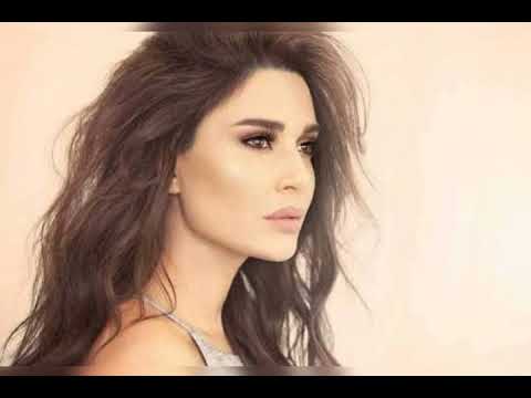 ارجع تاني سيرين عبد النور